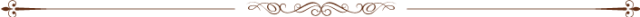 热血前行, 期待