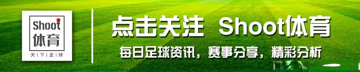 前瞻, 平七轮不败