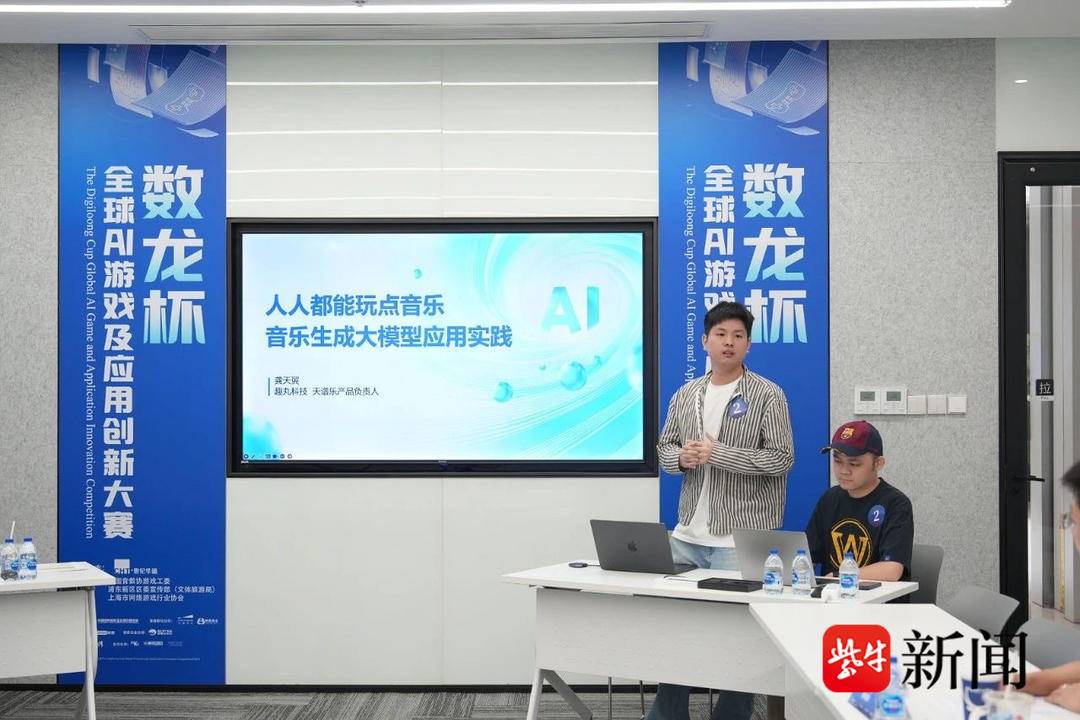 从AI驱动, 游戏行业协