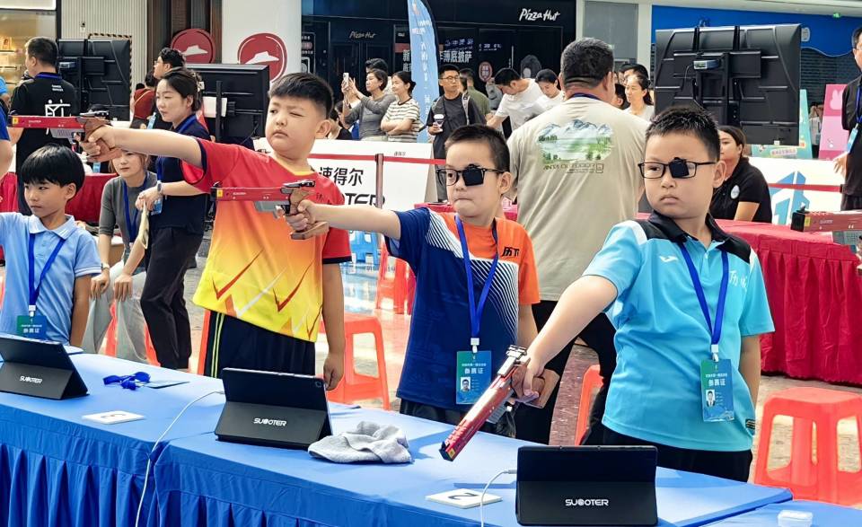 Oc, 为商圈经济 Oc, 为商圈经济