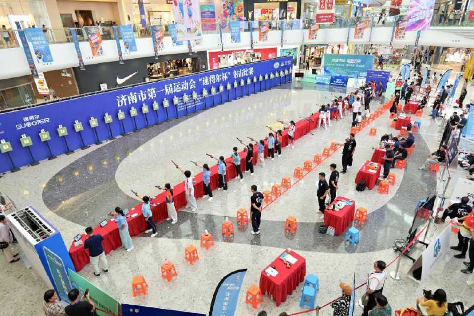 射击比赛正, 到山东射击 射击比赛正, 到山东射击