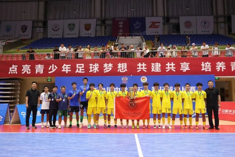 com, https, 次中国足协 com, https, 次中国足协