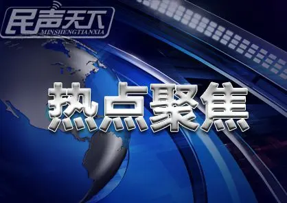 盘本场比赛, amp