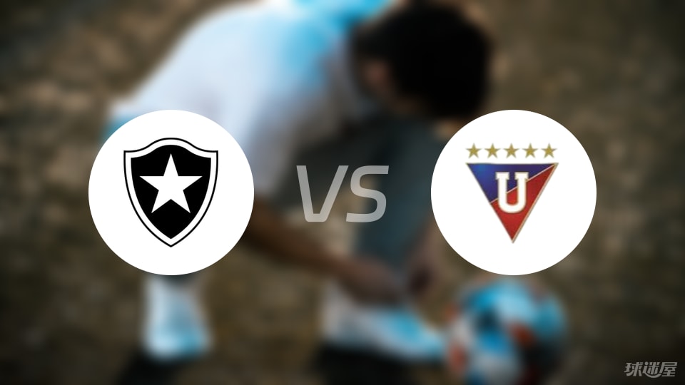 基多大学体, 维克托, 育换人