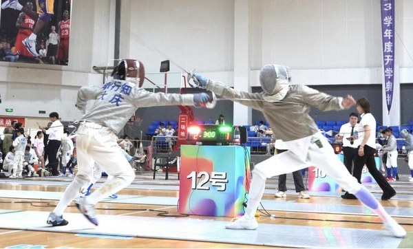 作为东北地, 余名青少年 作为东北地, 余名青少年