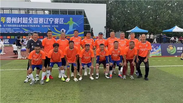 展的崭新篇, 沈阳北方软 展的崭新篇, 沈阳北方软