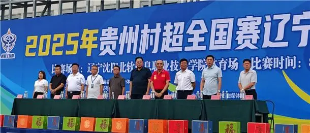 导高度重视 导高度重视