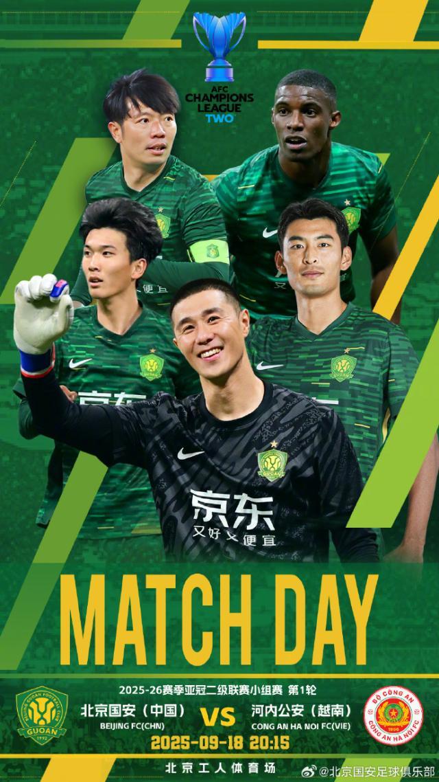 hs, 赛前, 黎文都 hs, 赛前, 黎文都