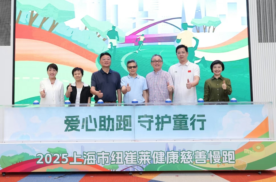 本届活动在, 预计吸引