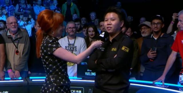 排名赛冠军, 那就将是一 排名赛冠军, 那就将是一