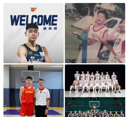 注册信息, src 注册信息, src